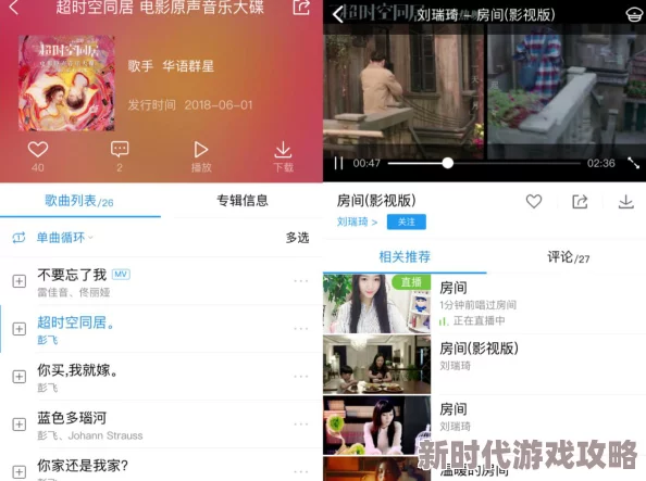 最爽的乱淫片免费观看平台上线新版高清无码视频