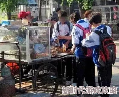 村长与寡妇互添村里新开了一家小吃店,生意火爆,吸引了不少外地游客前来品尝 村长与寡妇互添村里新开了一家小吃店,生意火爆,吸引了不少外地游客前来品尝