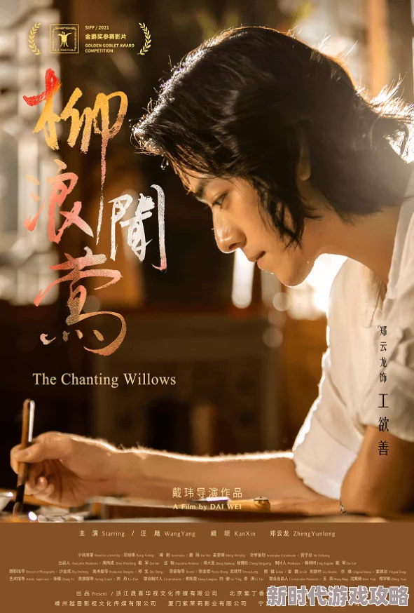 精装情不自禁这部电影真心不错,剧情紧凑,演员演技在线 精装情不自禁这部电影真心不错,剧情紧凑,演员演技在线