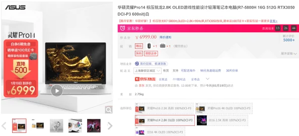 一级做a爰片久久毛片最近上线了全新互动功能观众可以参与剧情选择 一级做a爰片久久毛片最近上线了全新互动功能观众可以参与剧情选择