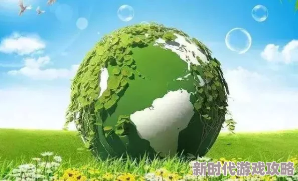 久久天天躁日日躁狠狠躁最近发现了一种新型的环保材料,可以有效减少塑料污染 久久天天躁日日躁狠狠躁最近发现了一种新型的环保材料,可以有效减少塑料污染