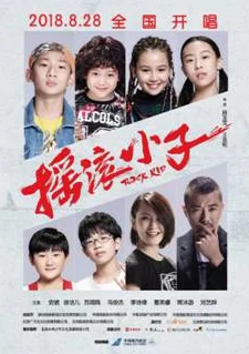 日本国产AV片指的是在日本本土制作的成人影视作品 日本国产AV片指的是在日本本土制作的成人影视作品