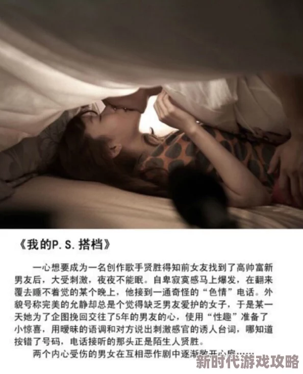 免费乱理伦片在线观看app春节期间推出特别版电影大礼包 免费乱理伦片在线观看app春节期间推出特别版电影大礼包