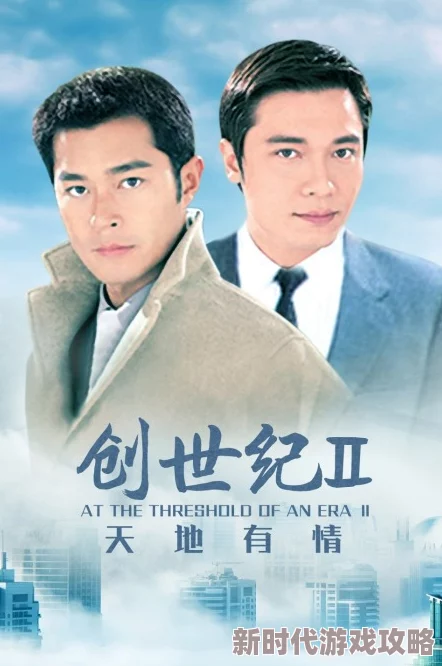 我把女班长日出水来的小说最近更新了精彩的结局篇章