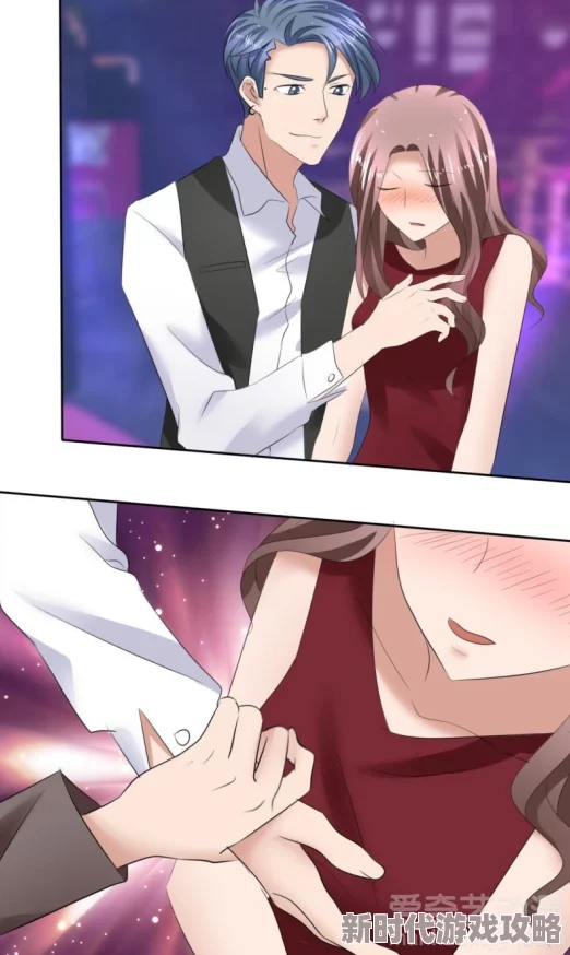 一区二区三区不卡免费视频97全世界总裁爱上我