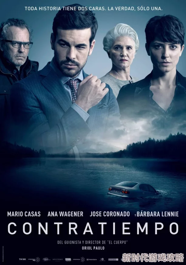 欧美AAA九九九九免费观看最新电影上映引发热议观众纷纷点赞