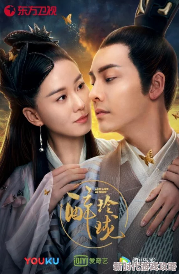 啊快进去好深用力啊使劲醉玲珑