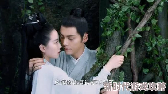 啊快进去好深用力啊使劲醉玲珑