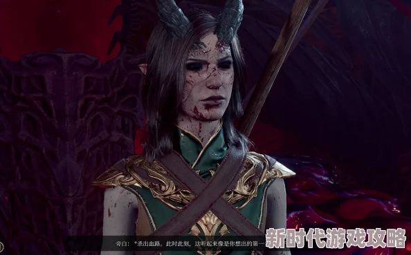 博德之门3邪念位置揭秘及网友对其复杂角色设定的高度评价