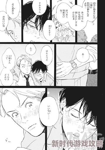 bl文库好大粗黑强强肉最近更新了许多新鲜的耽美小说资源