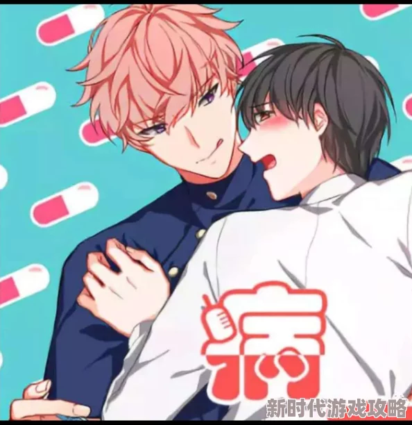 bl文库好大粗黑强强肉最近更新了许多新鲜的耽美小说资源