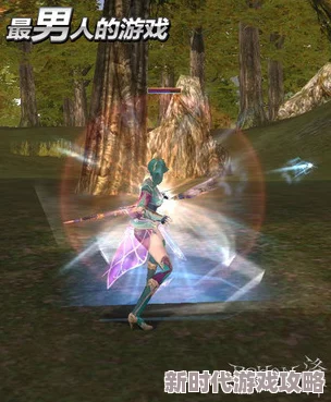 半精灵触手凌辱ds第九朵云