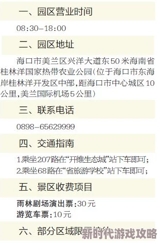 女同穿带阳巨互慰小说最近发现这种题材的小说在网络文学平台上大受欢迎，读者反馈积极