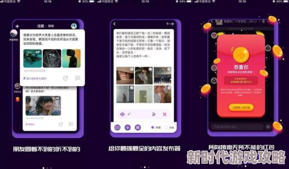 快播怡红院一个提供多种视频内容的在线平台，用户可以观看电影、电视剧和自制节目