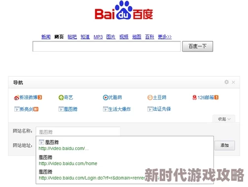 人人操人人摸人人在线观看免费视频网站更新了最新电影和电视剧资源