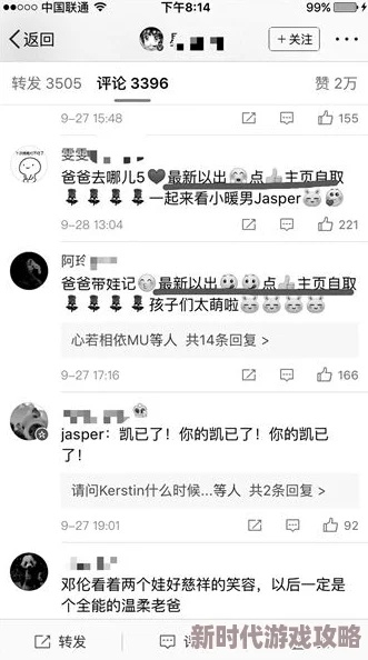 人人操人人摸人人在线观看免费视频网站更新了最新电影和电视剧资源