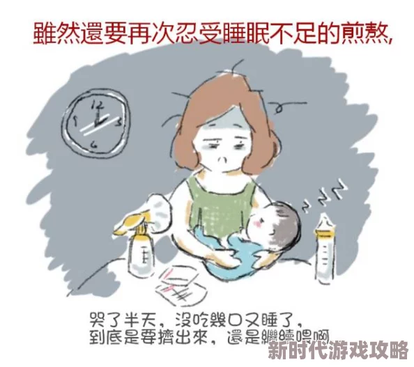 宝贝~嗯自己吃~轻点双性最近在学习做蛋糕,进步很大哦 宝贝~嗯自己吃~轻点双性最近在学习做蛋糕,进步很大哦