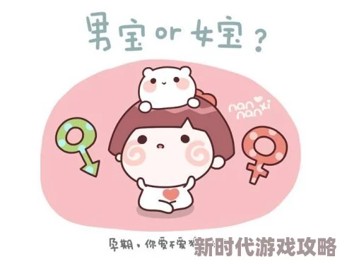 宝贝~嗯自己吃~轻点双性最近在学习做蛋糕,进步很大哦 宝贝~嗯自己吃~轻点双性最近在学习做蛋糕,进步很大哦