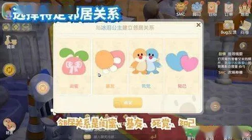 网友热议：摩尔庄园售卖七彩冰激凌能否成为盈利新招？实际赚钱效果如何？