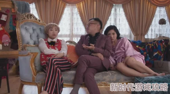 亚洲区欧美鸵鸟小姐与家政先生