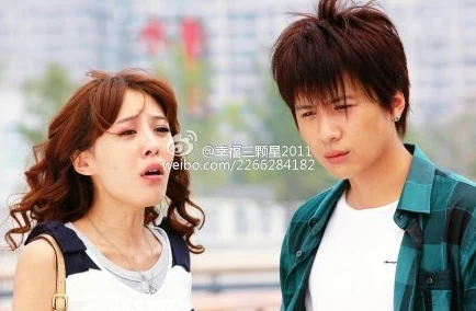 大坤吧男生照片幸福三颗星