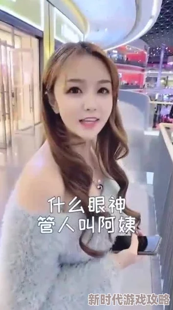 91羞羞视频最新一期内容丰富多彩，主播们带来各种有趣的挑战和游戏环节，让观众大饱眼福