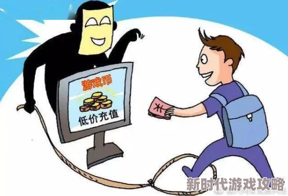 妥善保管你的个人信息,防止网络诈骗猖獗,新型钓鱼邮件层出不穷 妥善保管你的个人信息,防止网络诈骗猖獗,新型钓鱼邮件层出不穷