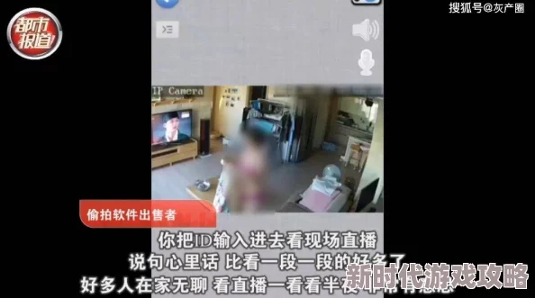 未满小14洗澡无码视频网站情为何物