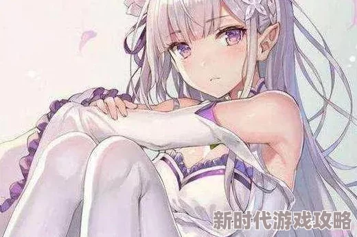 扒开白丝指的是一种网络用语,常用于描述揭露或探究隐藏在表面之下的真相或细节 扒开白丝指的是一种网络用语,常用于描述揭露或探究隐藏在表面之下的真相或细节