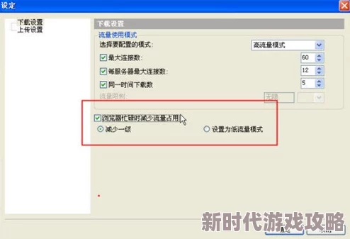 免费三级播放器提供无限制观看成人内容的平台 免费三级播放器提供无限制观看成人内容的平台