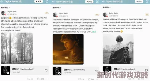 日韩欧免费一区二区三区最近上线了全新互动剧情模式观众可以选择剧情走向