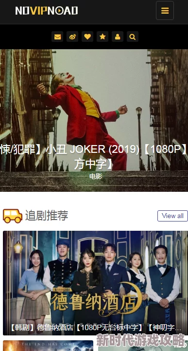 欧美男同gvvideos可播放最近更新了高清画质的视频内容 欧美男同gvvideos可播放最近更新了高清画质的视频内容