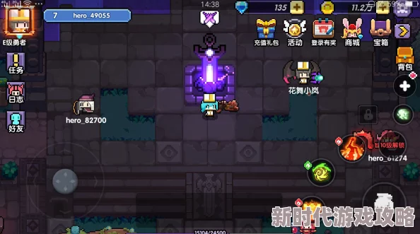 我的勇者魔女斯托拉斯位置揭秘及高效打法攻略,网友亲测分享通关心得 我的勇者魔女斯托拉斯位置揭秘及高效打法攻略,网友亲测分享通关心得