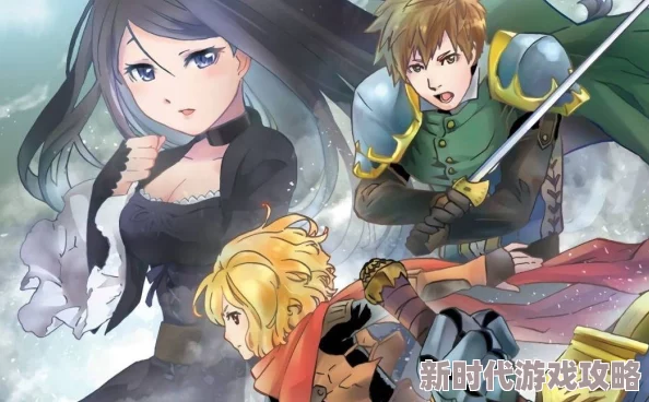 我的勇者魔女斯托拉斯位置揭秘及高效打法攻略,网友亲测分享通关心得 我的勇者魔女斯托拉斯位置揭秘及高效打法攻略,网友亲测分享通关心得