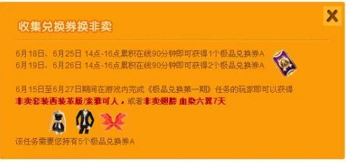 99亚洲精品卡2卡三卡4卡2卡信访办主任 99亚洲精品卡2卡三卡4卡2卡信访办主任