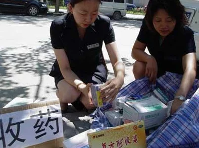 破旧山庄可疑的药贩子最近在村里开设了新的诊所 破旧山庄可疑的药贩子最近在村里开设了新的诊所