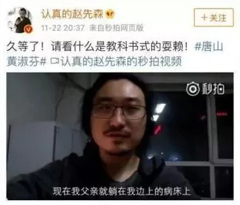 欧美黄又粗暴一进一出抽搐最近爆红网络引发热议