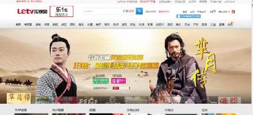 做羞羞的事情的免费视频最近爆红网络平台观看量破亿