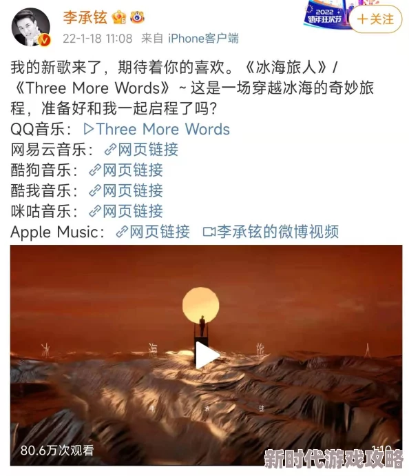 梦之旅人新手必看!全面入门攻略助你启程,网友热议好评如潮的实用指南 梦之旅人新手必看!全面入门攻略助你启程,网友热议好评如潮的实用指南