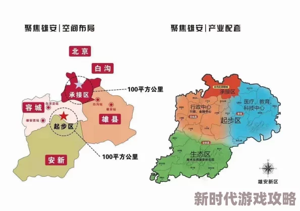 波多野结衣视频一区最近更新了高清4K画质的精选集锦