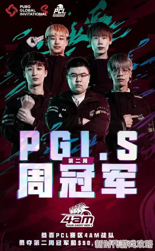 在线观看二区三区午夜舞乐传奇 在线观看二区三区午夜舞乐传奇