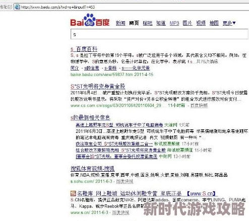 91婬黄看大片提供成人内容的网站,需谨慎浏览以免影响个人隐私和安全 91婬黄看大片提供成人内容的网站,需谨慎浏览以免影响个人隐私和安全