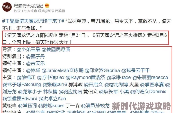 网友热议:我的休闲时光蜗壳币兑换码大全及实用评价汇总 网友热议:我的休闲时光蜗壳币兑换码大全及实用评价汇总