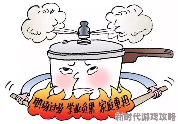 心锁近日,科学家发现了一种新型的心理疗法,可以有效解开心中的枷锁,重获自由。 心锁近日,科学家发现了一种新型的心理疗法,可以有效解开心中的枷锁,重获自由。