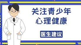 心锁近日,科学家发现了一种新型的心理疗法,可以有效解开心中的枷锁,重获自由。 心锁近日,科学家发现了一种新型的心理疗法,可以有效解开心中的枷锁,重获自由。