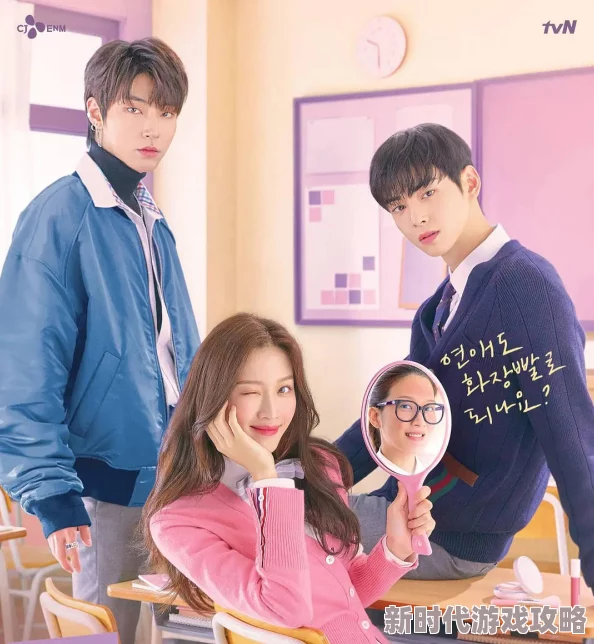 深度解析:我的勇者感电效果全揭秘,网友热议感电状态攻略介绍 深度解析:我的勇者感电效果全揭秘,网友热议感电状态攻略介绍