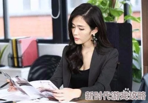 美人主管该剧讲述了职场中的情感纠葛与权力斗争,情节跌宕起伏,引人入胜 美人主管该剧讲述了职场中的情感纠葛与权力斗争,情节跌宕起伏,引人入胜