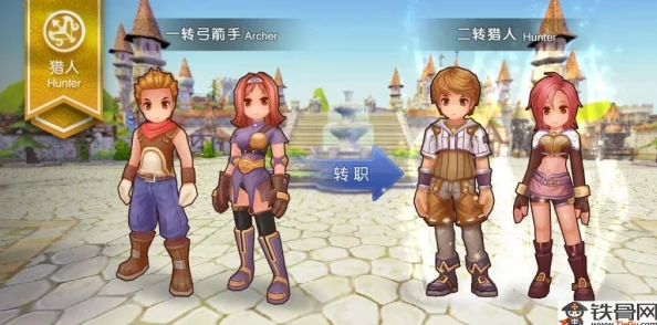 仙境传说新启航:平民玩家热议,高性价比职业推荐大盘点与评价 仙境传说新启航:平民玩家热议,高性价比职业推荐大盘点与评价