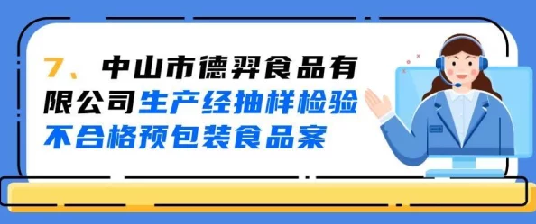 撅着光屁屁被先生姜罚小明因为偷吃糖果被妈妈发现 撅着光屁屁被先生姜罚小明因为偷吃糖果被妈妈发现