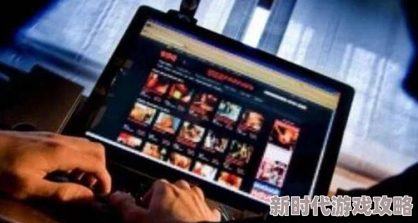 A片人人人人!人在网络时代的信息传播与消费模式的缩影 A片人人人人!人在网络时代的信息传播与消费模式的缩影